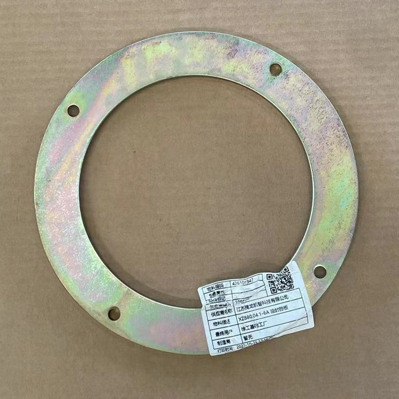 XCMG 426101947 washer for XZ1000A