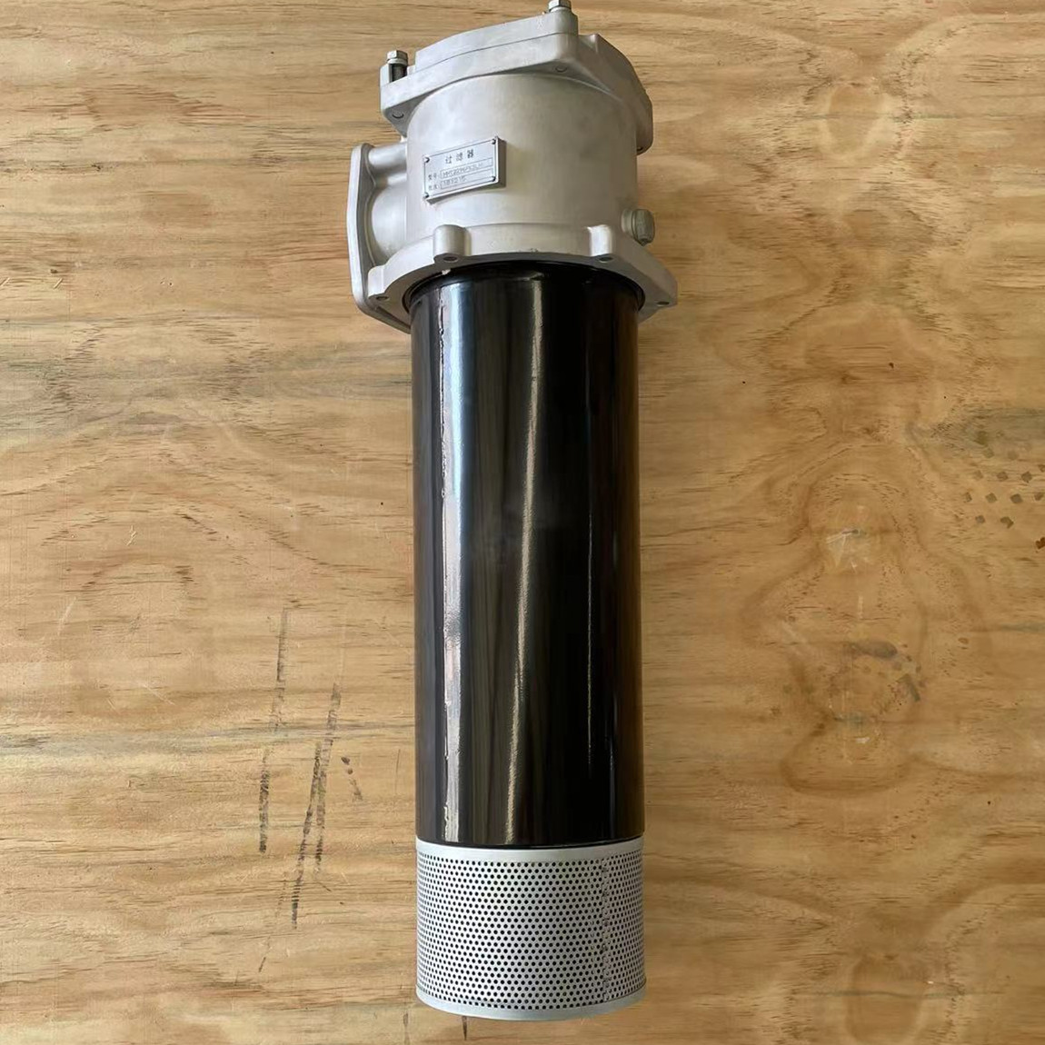 XCMG 803084456 hydraulic return filter for Crawler Crane