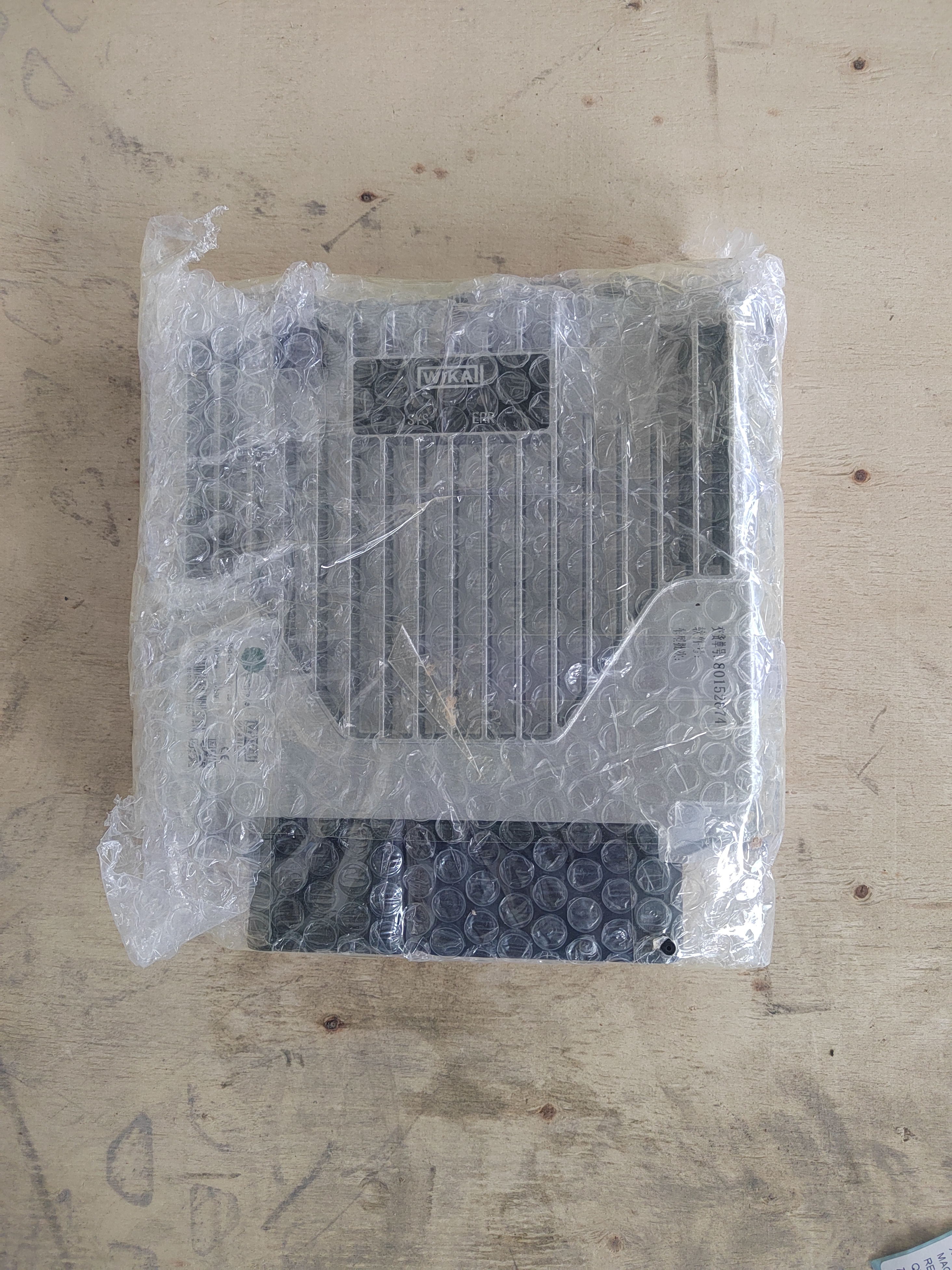 XCMG 803802241 CONTROLLER For XGS40K